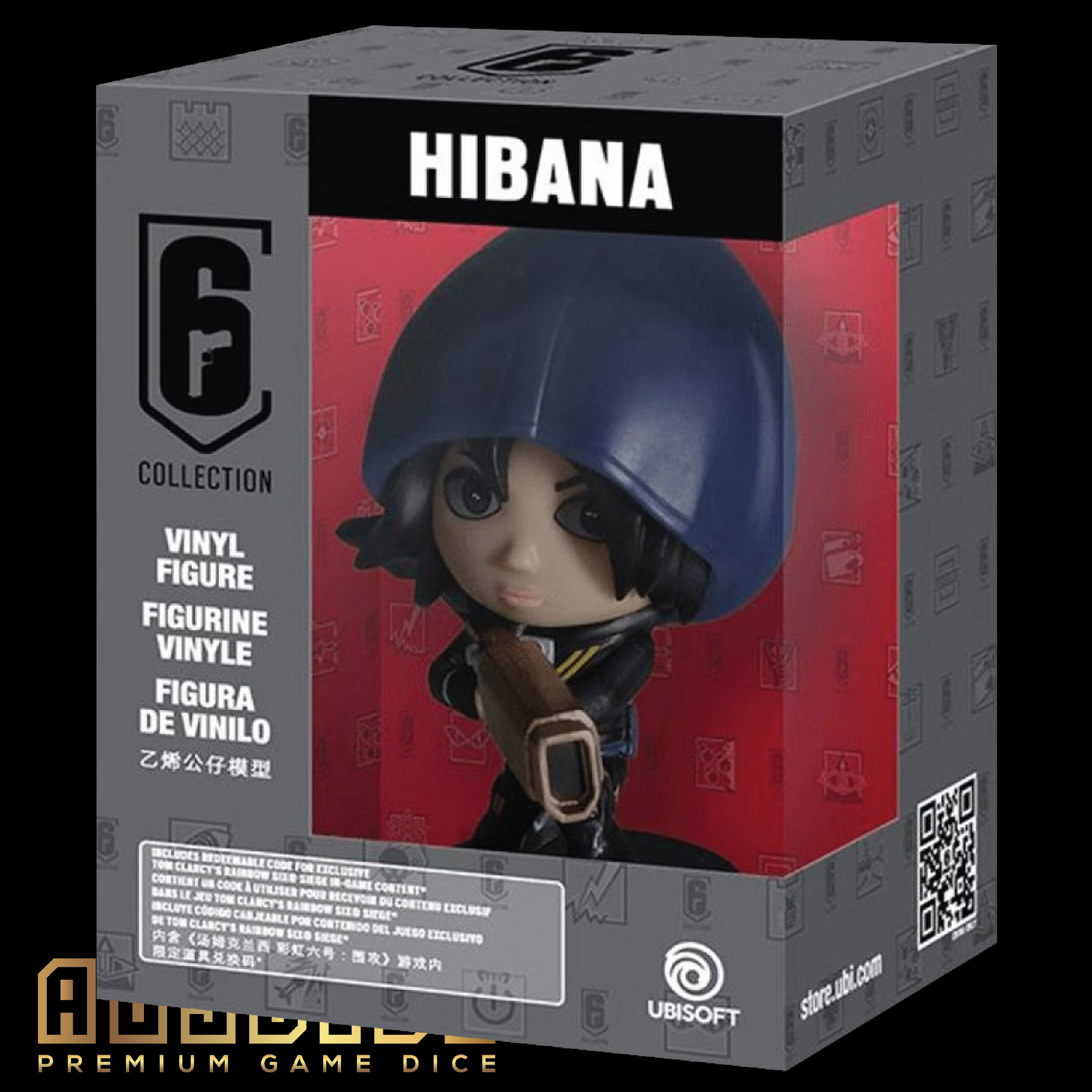 HIBANA - Six Collection Series 2 Figurine